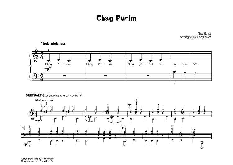 Chag Purim
