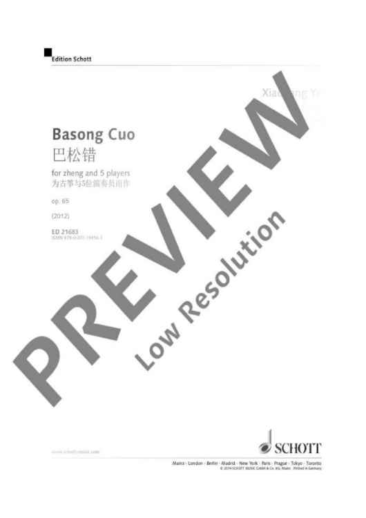 Basong Cuo - Score and Parts