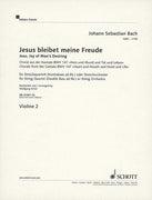 Jesu, Joy of Man's Desiring - Violin 2