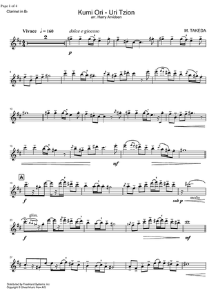 Komi Ori - Uri Tzion - Clarinet in B-flat