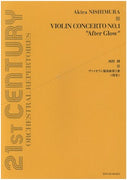 Violin Concerto No. 1 "After Glow" - Full Score