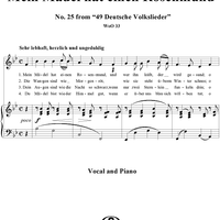 Mein Mädel hat einen Rosenmund - No. 25 from "49 Deutsche Volkslieder"  WoO 33