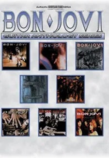 Bon Jovi: Guitar Anthology