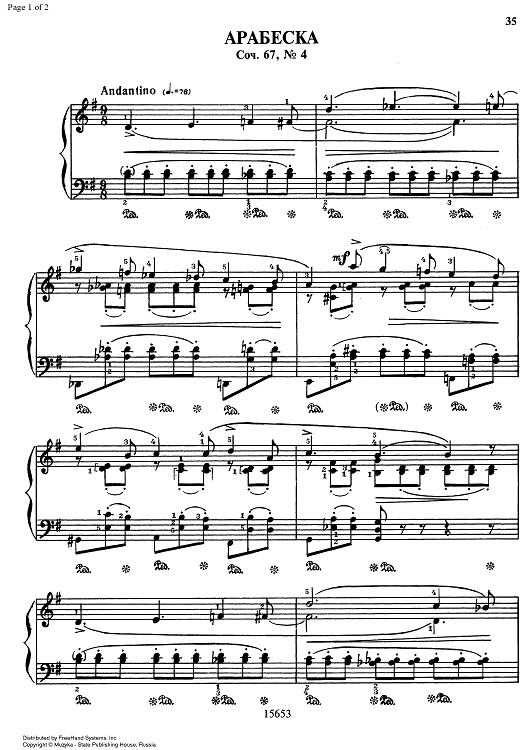 Arabesque Op.67 No. 4