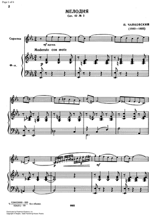 Three Pieces for Violin and Piano. No. 3. Melody - Score