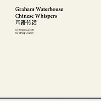 Chinese Whispers - Score and Parts