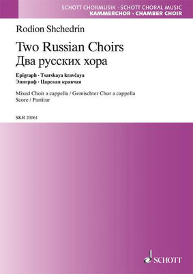 Two Russian Choirs - Score