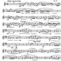 Sonatina Op.50 - Oboe