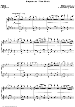 Birulki.  7. Polka (A Major / A-dur)
