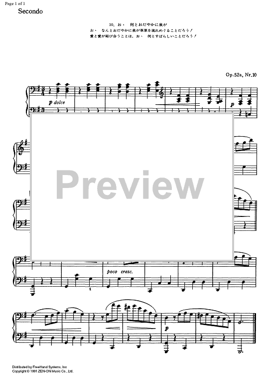 Liebeslieder Walzer D Major Op.52a No.10 - Piano 2