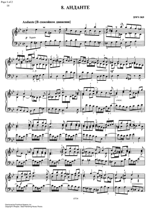 Andante g minor BWV 969