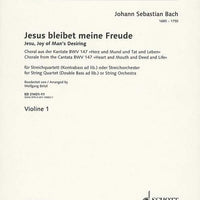Jesu, Joy of Man's Desiring - Violin 1