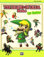 The Legend of Zelda: Title Theme