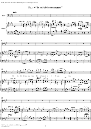 Mass in B Minor, BWV232, No. 19: "Et in spiritum sanctum"
