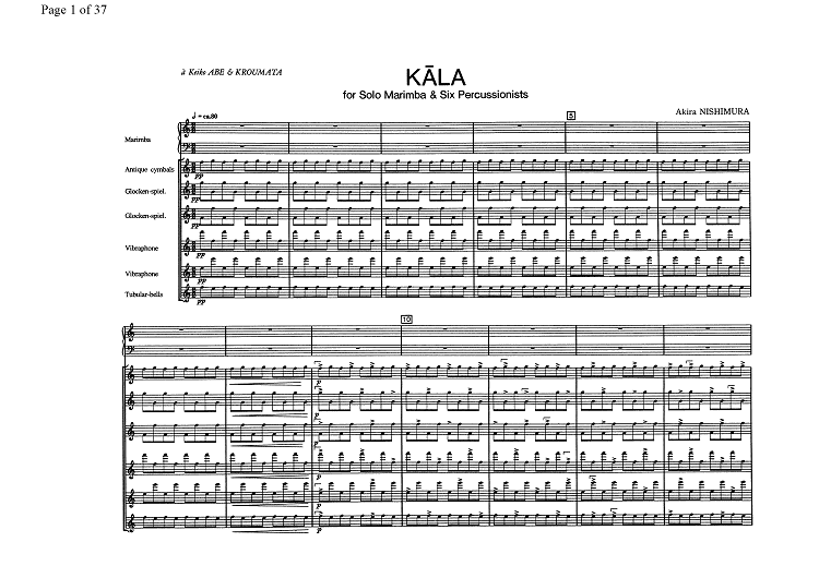 Kala - Score
