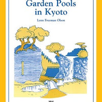 Garden Pools in Kyoto