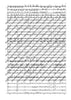 No. 37b - Full Score