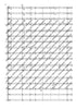 Chevaux-de-frise - Full Score
