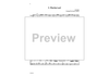 Wedding Album 2 for Piano Trio - Piano
