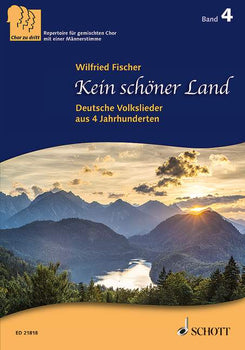 Heißa, Kathreinerle