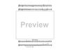 Three Preludes - Bb Trumpet 1