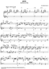 Joy (Beethoven's 9th)
