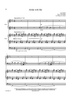 Abide with Me