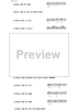 Mess Breve in Sol (Missa brevis in G Major) - Notes