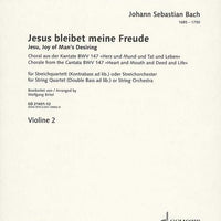 Jesu, Joy of Man's Desiring - Violin 2