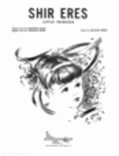 Shir Eres (Little Princess)