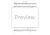 Oscillation - Baritone Saxophone