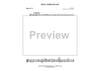 Dona Nobis Pacem - F Horn 1