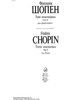 Nocturne Eb Major Op. 9 No. 2