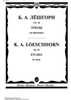 Etudes Op.66