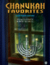 Lichvod Hachanukah