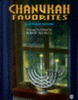 Baruch Shel Chanukah