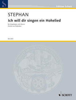 Ich will dir singen ein Hohelied