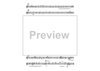 Wedding Music - Bb Trumpet 1