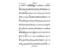 Carnival - Baritone Saxophone