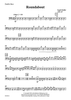 Roundabout - Double Bass