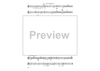 Elation - Tenor Saxophone