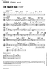 The Fourth Man - C Instrument