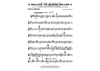 A Salute to Glenn Miller II - Alto Saxophone 2