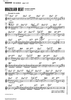 Brazilian Beat - Eb Instrument