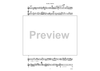 Blue Tiger - Tenor Saxophone 1
