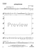 Apparitions - Baritone Saxophone