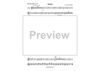 Mythos - Baritone Saxophone