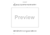 Pulse Pounding - Tenor Saxophone