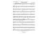 The Ides of March - Baritone Saxophone