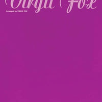 In Dulci Jubilo (Liszt)